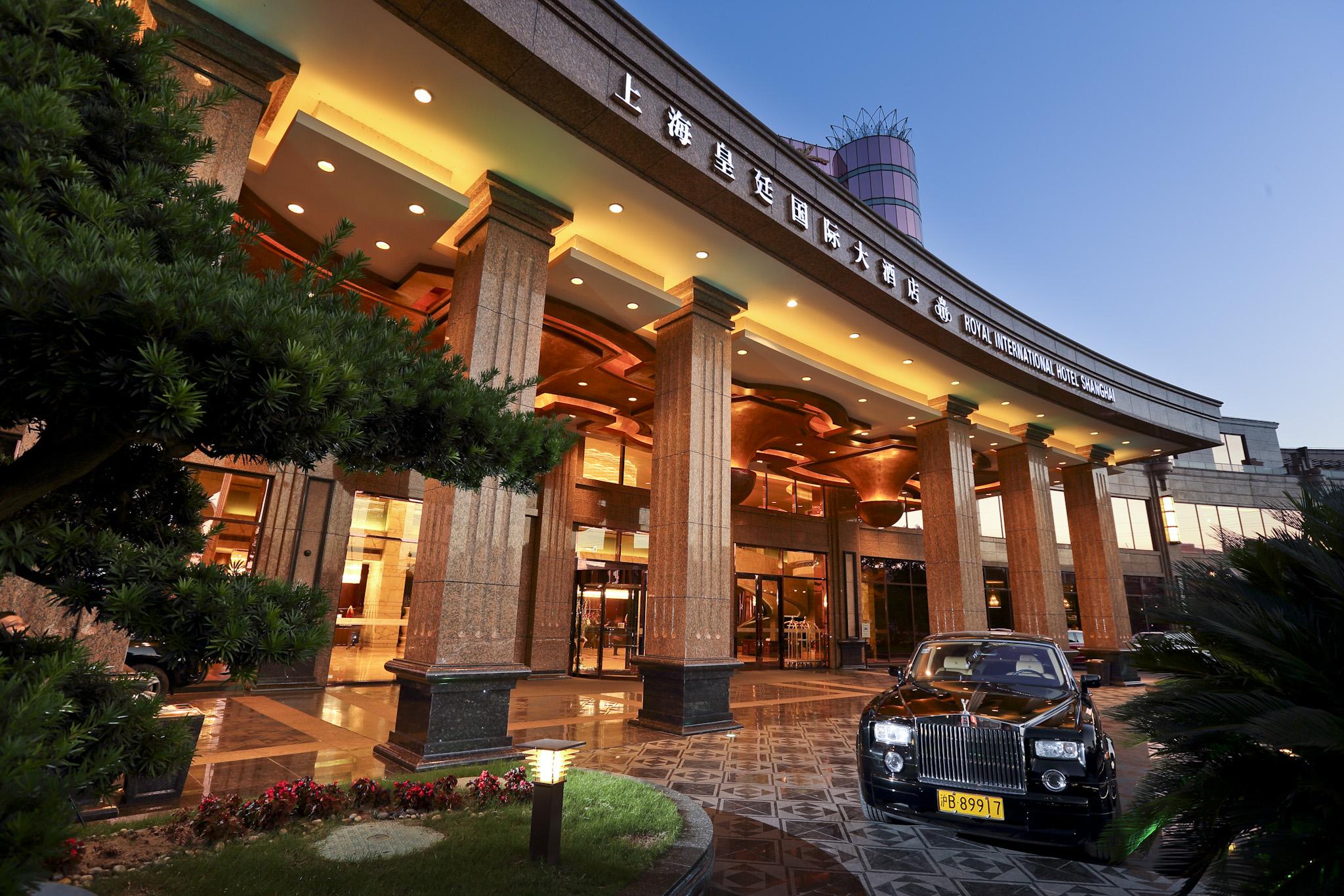 Royal International Hotel Shanghai - Pudong International Airport Exterior photo